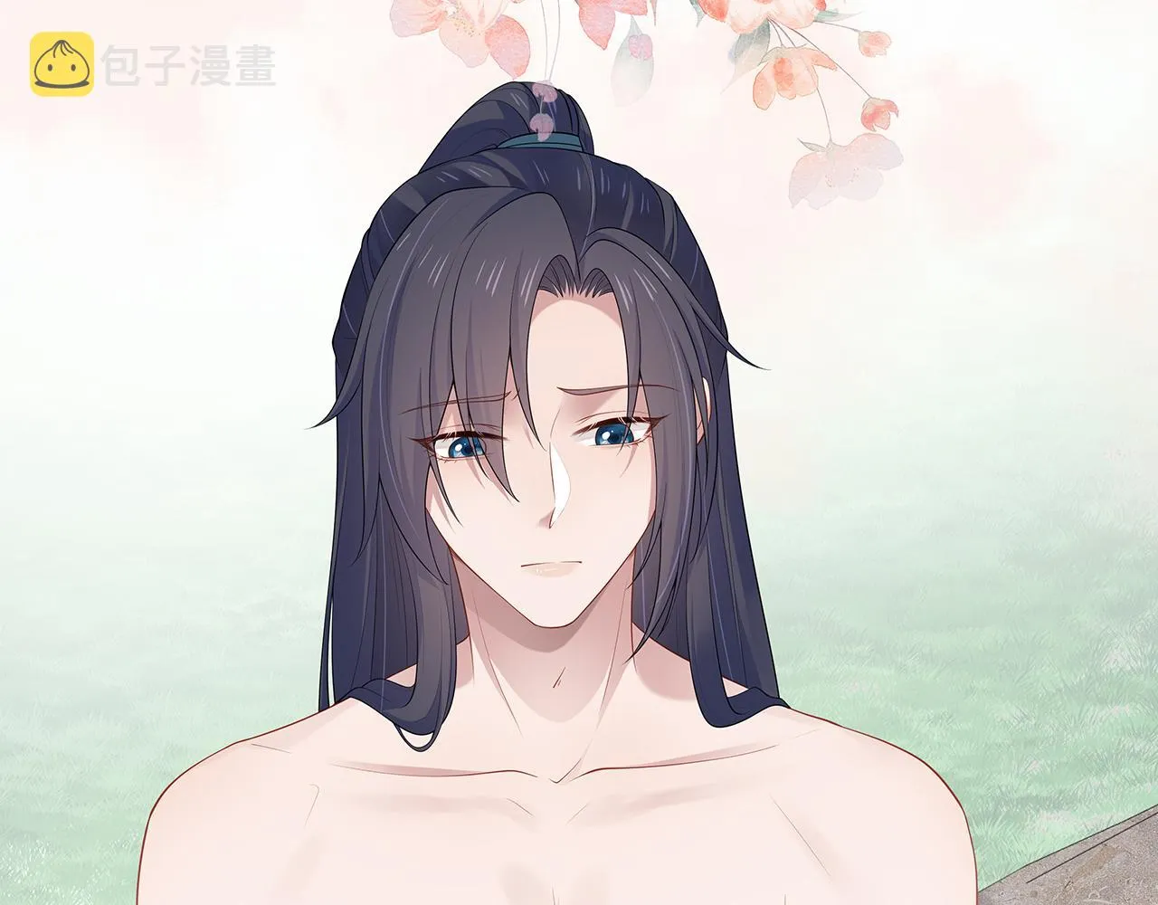 第25话 你会觉得累吗？ 第100页