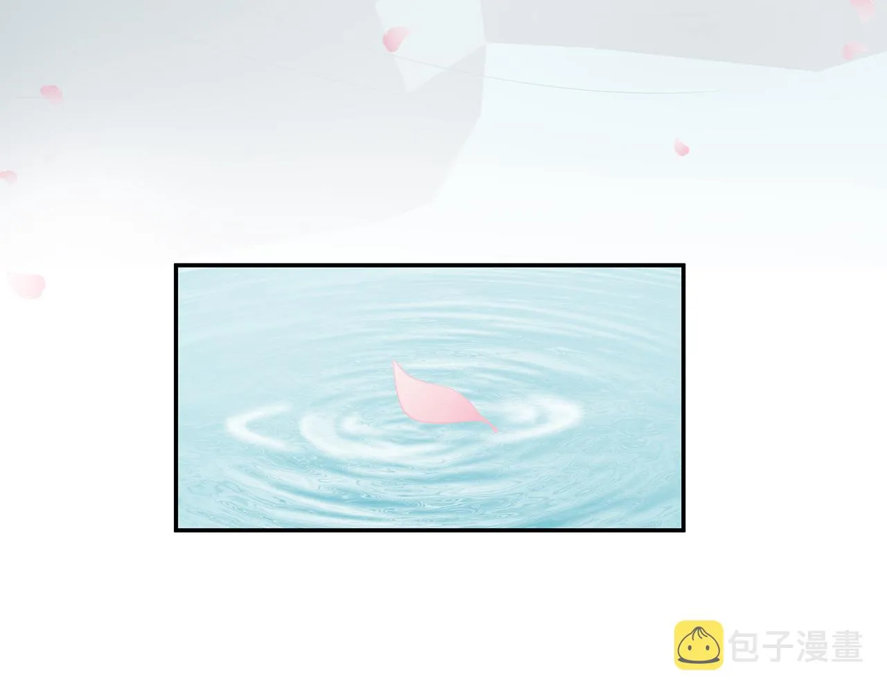 第26话 谁动了你的头发？！ 第37页