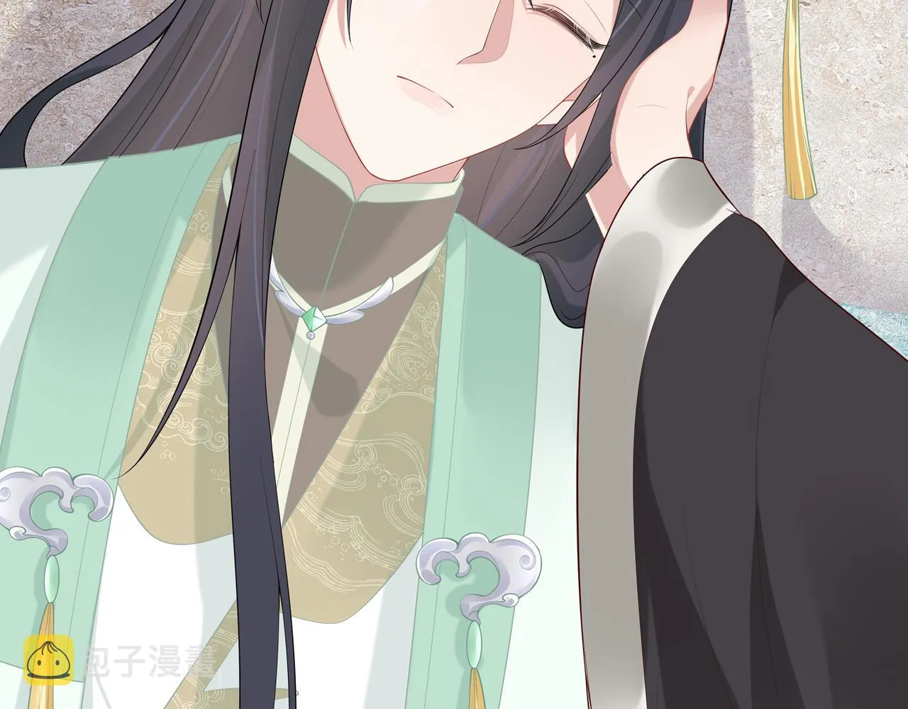 第26话 谁动了你的头发？！ 第46页