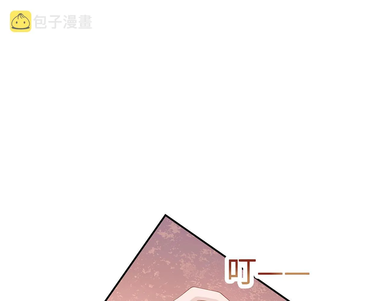 第26话 谁动了你的头发？！ 第58页