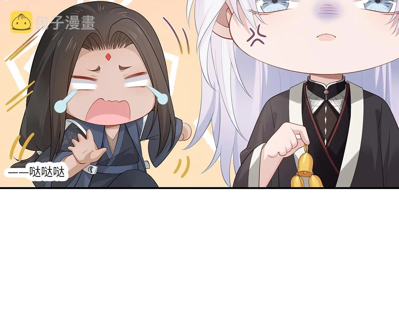 第26话 谁动了你的头发？！ 第61页