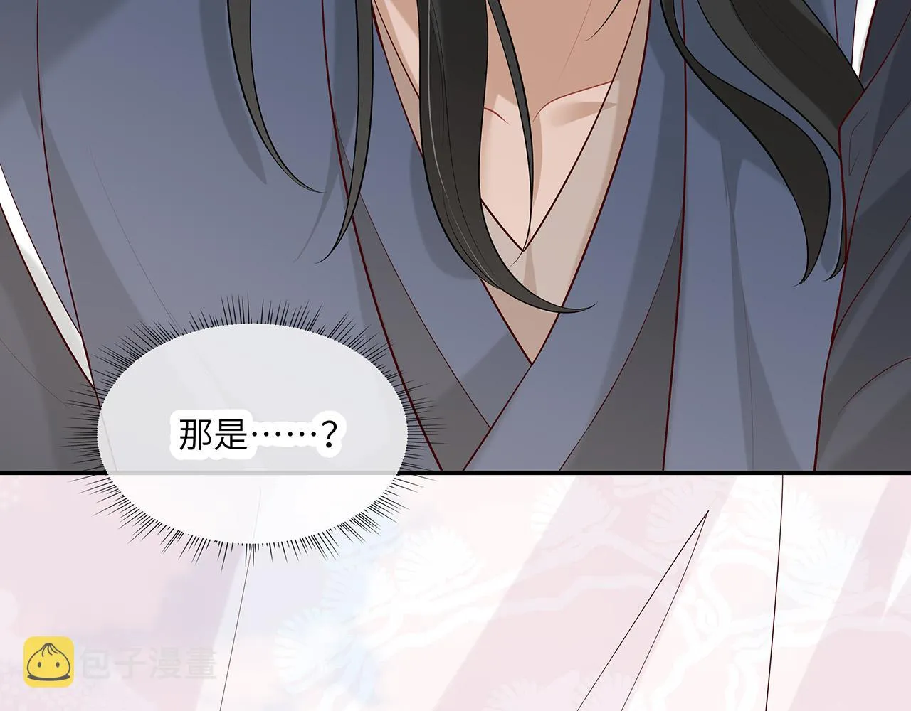 第26话 谁动了你的头发？！ 第74页