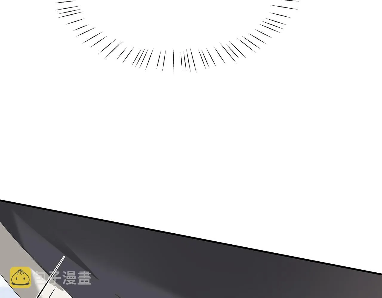 第26话 谁动了你的头发？！ 第79页