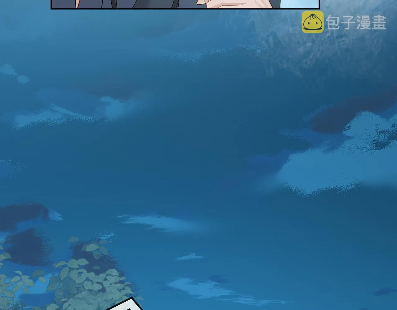 第26话 谁动了你的头发？！ 第92页
