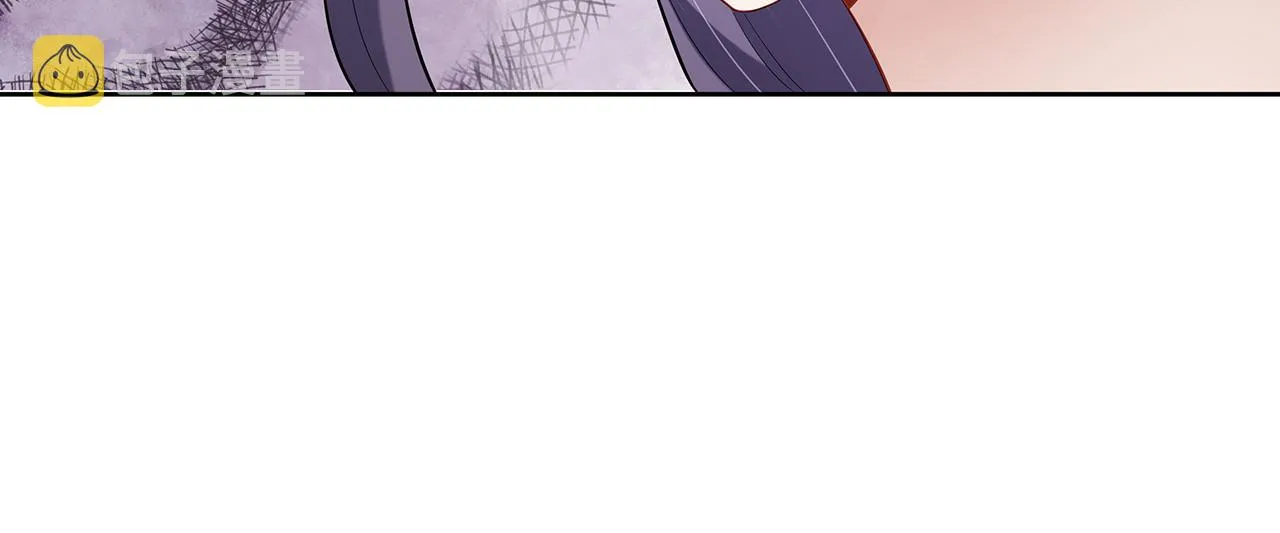 第26话 谁动了你的头发？！ 第96页