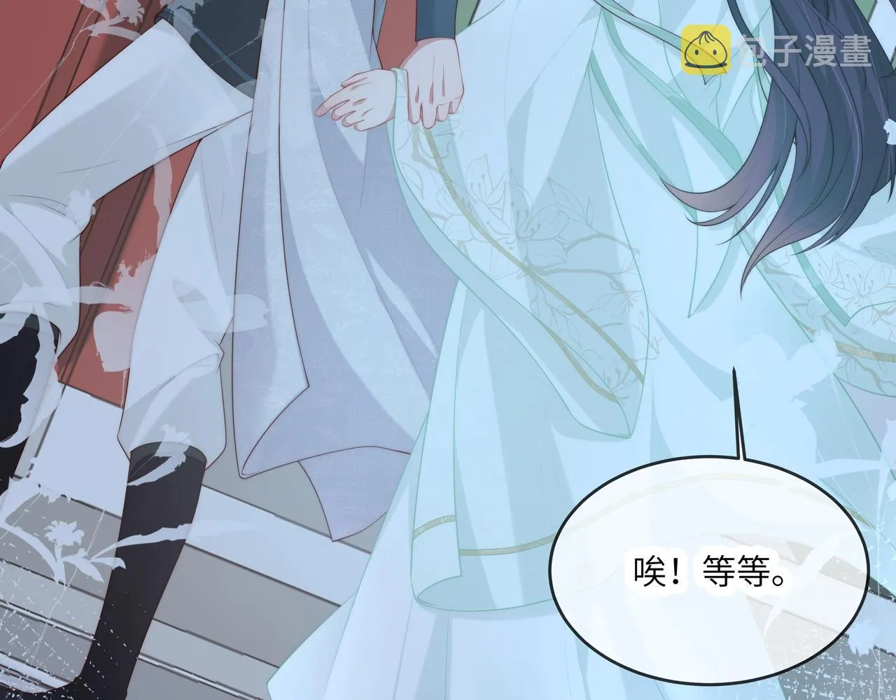 第26话 谁动了你的头发？！ 第122页