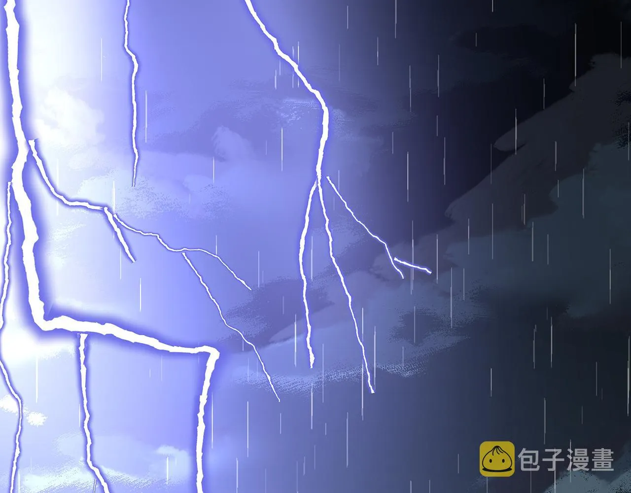第24话 这么害羞干什么? 第16页