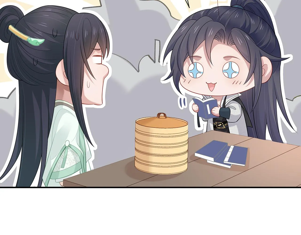 第23话 小奶狗被会心一击 第47页