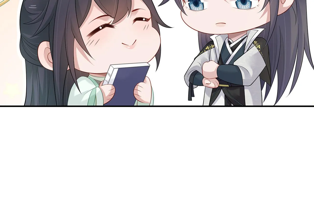第23话 小奶狗被会心一击 第63页