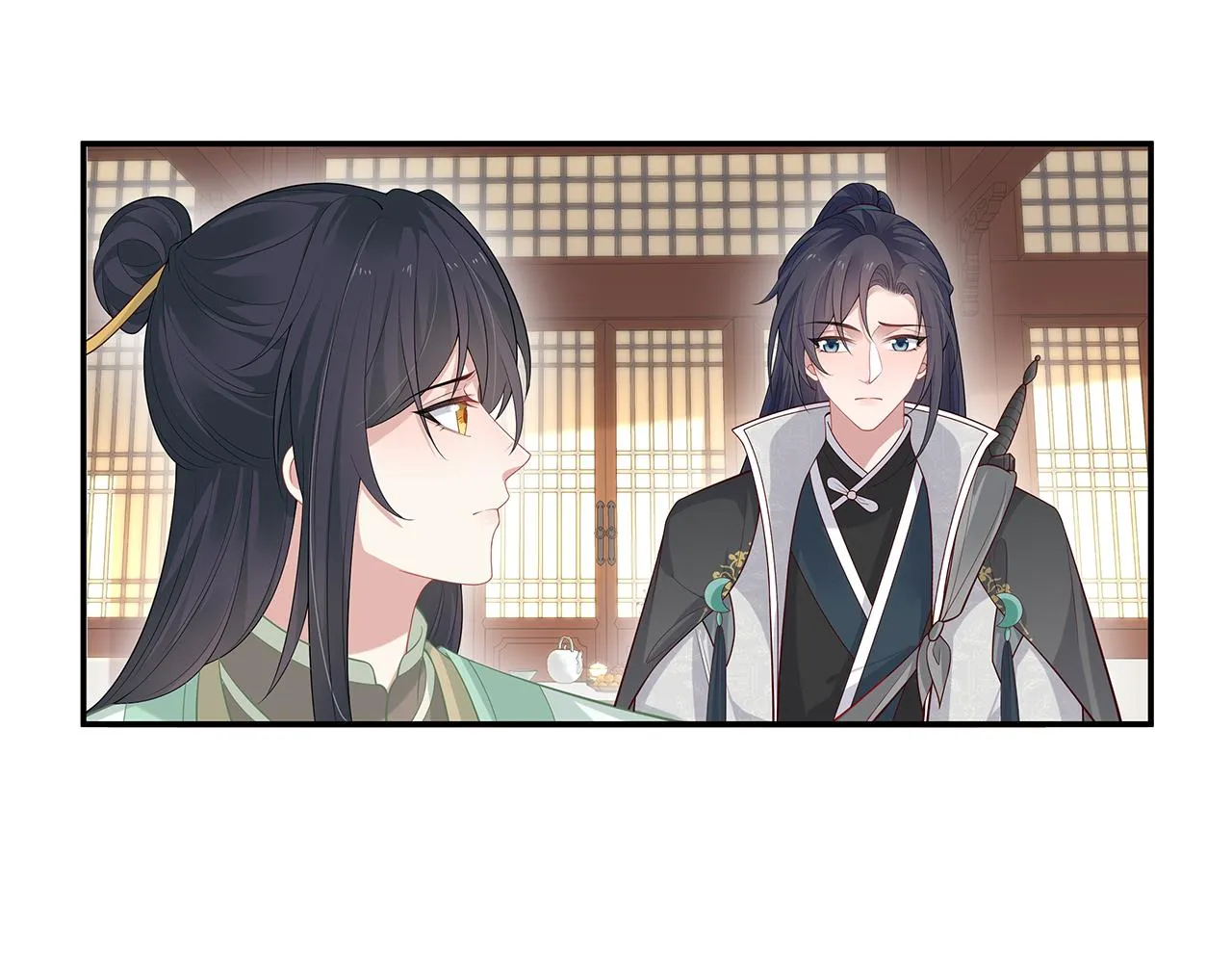 第22话 你跟着我干嘛！ 第35页