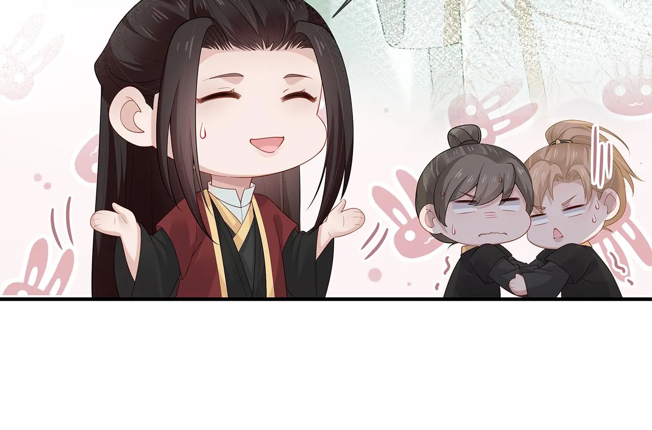 第21话 再穷不能穷孩子！ 第8页