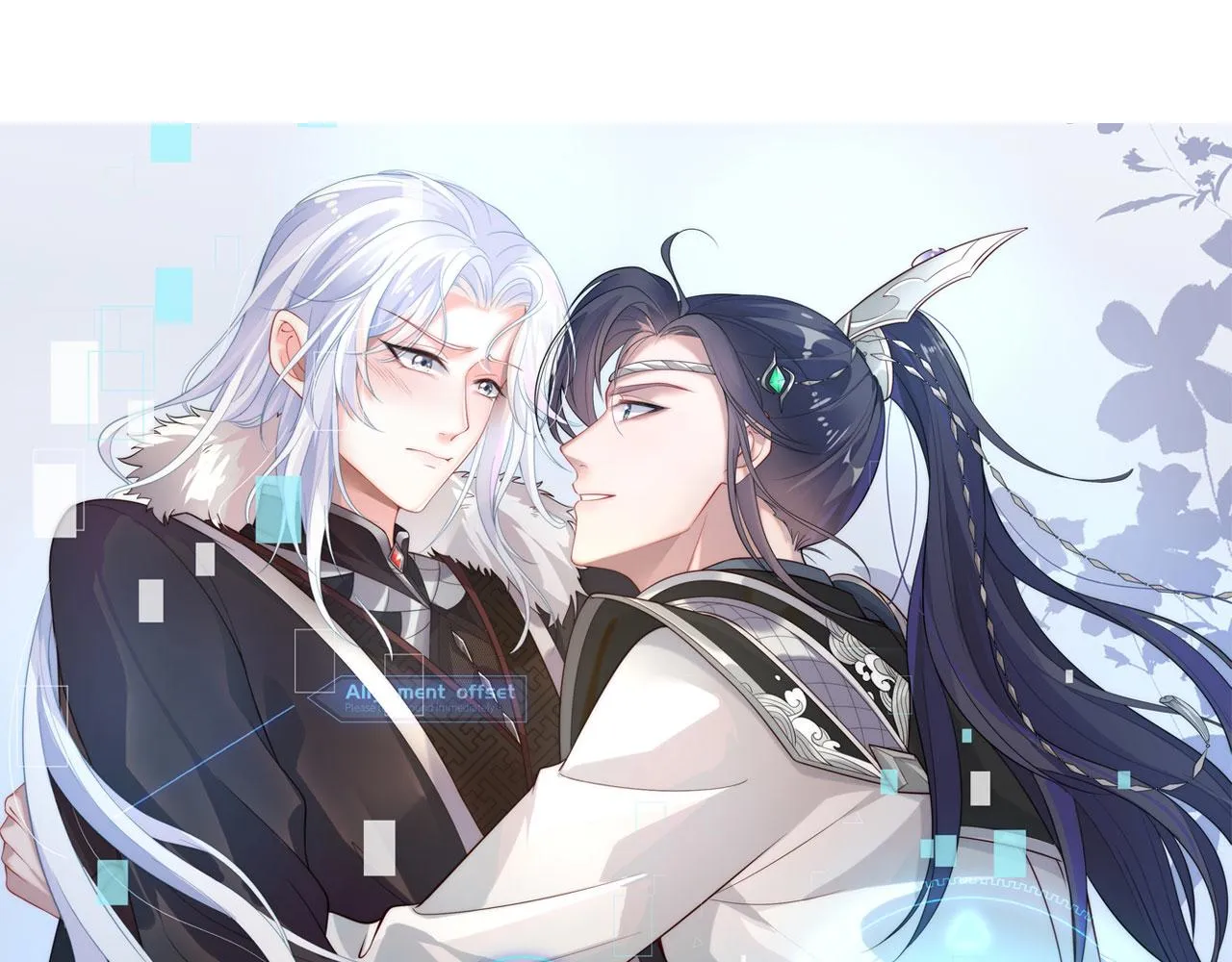 第21话 再穷不能穷孩子！ 第25页