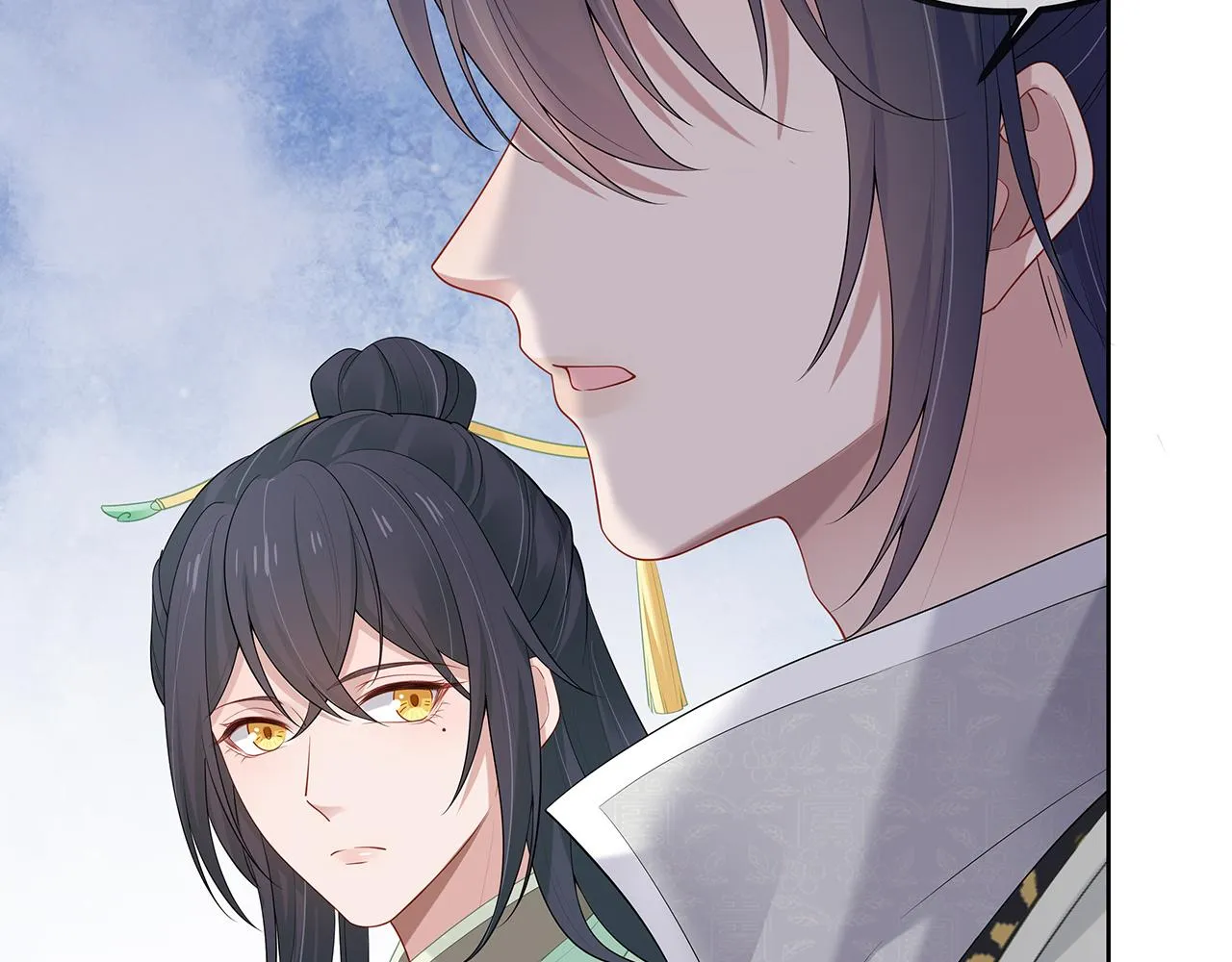 第21话 再穷不能穷孩子！ 第76页