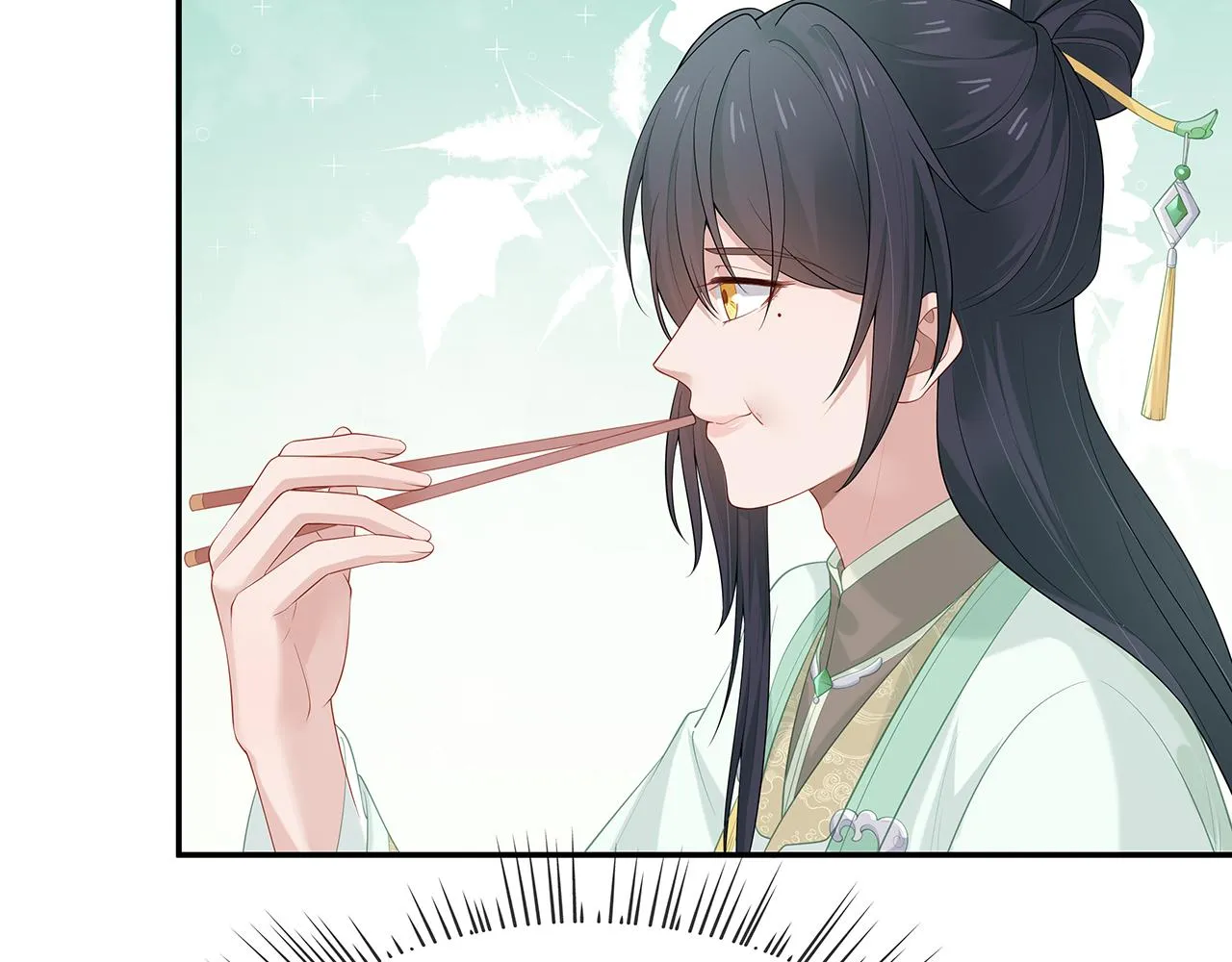第19话 我对你一见如故 第46页