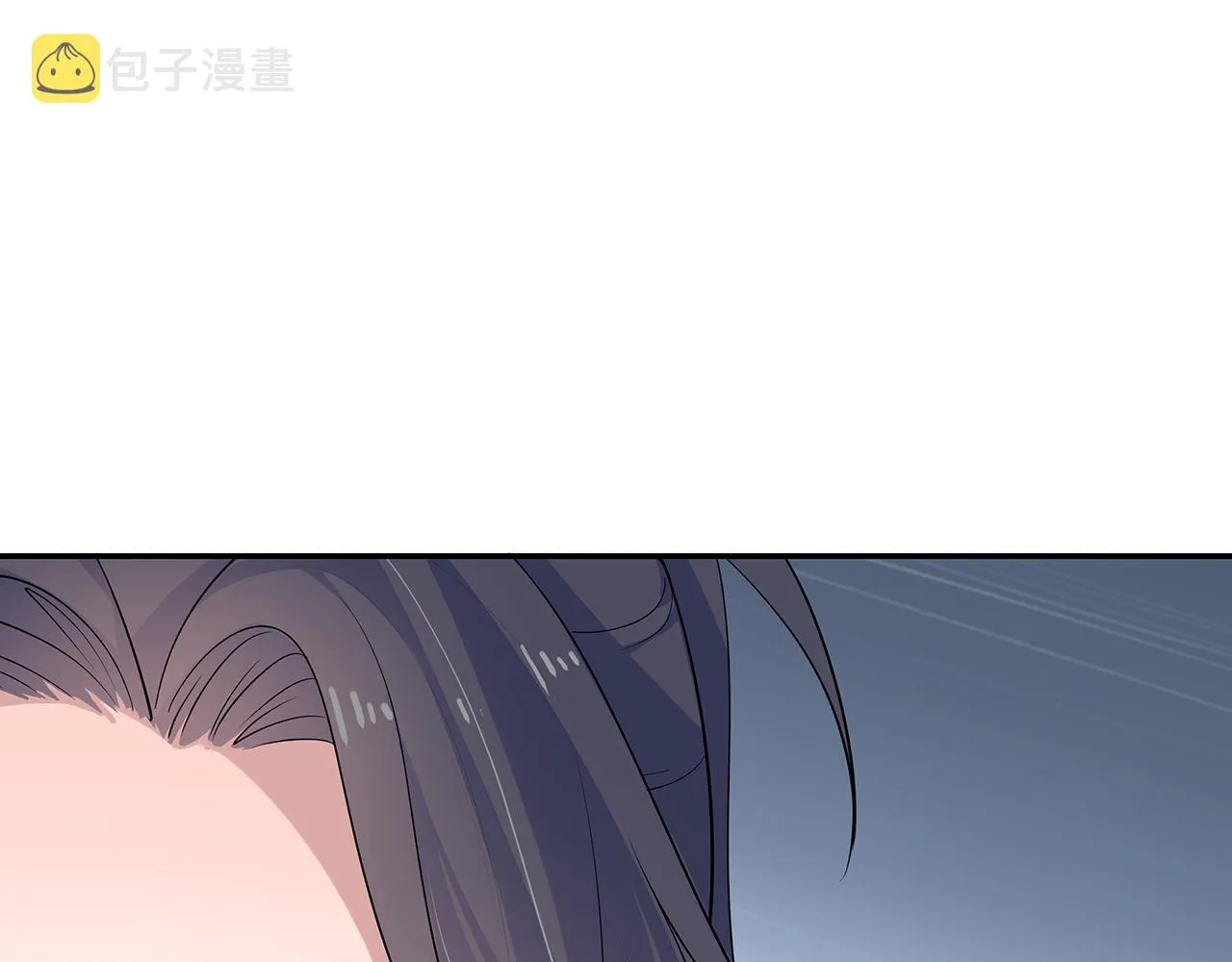 第18话 只为跟你同行 第52页