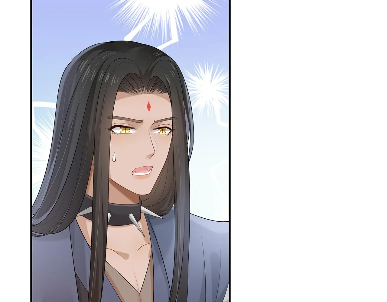 第17话 围观亿下主角 第14页