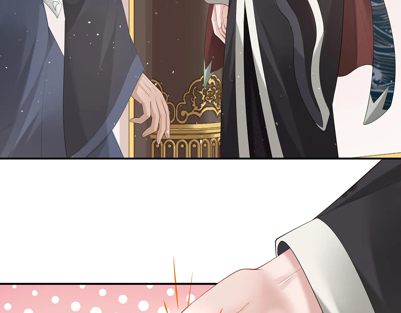 第17话 围观亿下主角 第31页