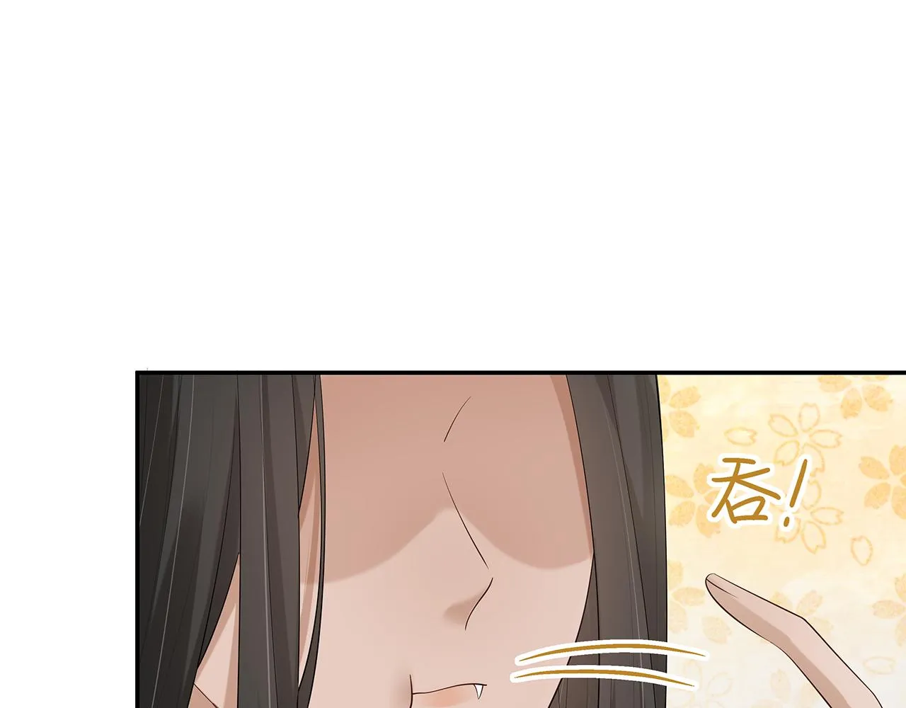 第17话 围观亿下主角 第37页