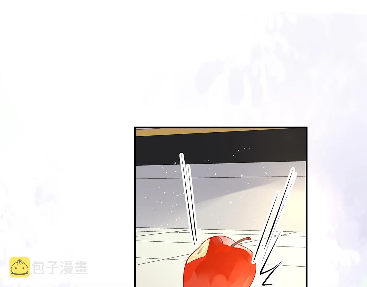 第17话 围观亿下主角 第56页