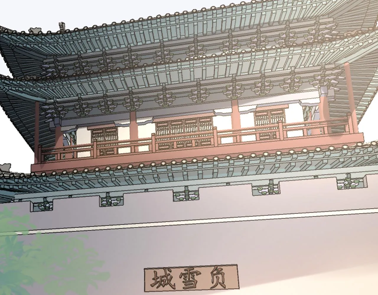 第17话 围观亿下主角 第85页
