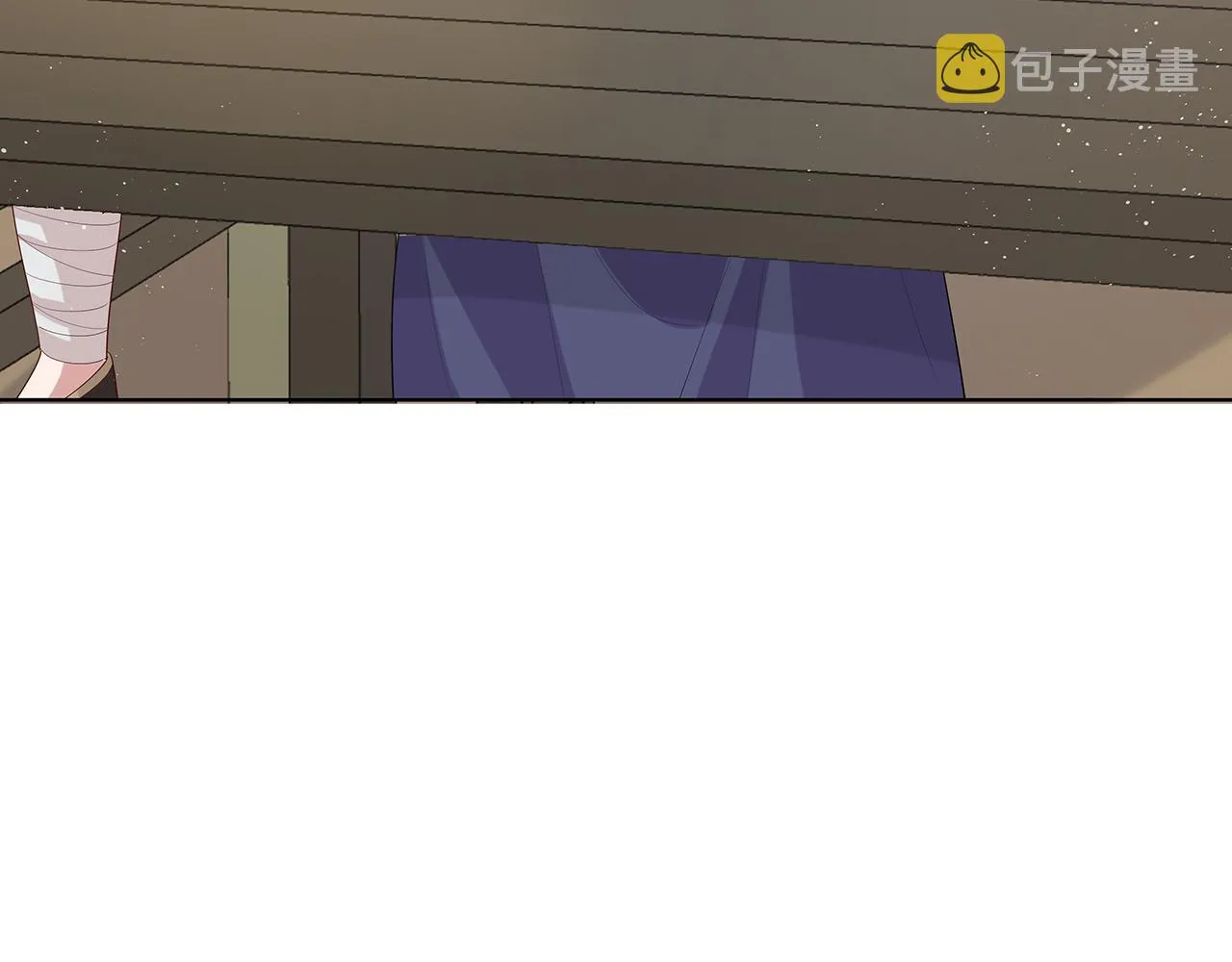 第17话 围观亿下主角 第111页