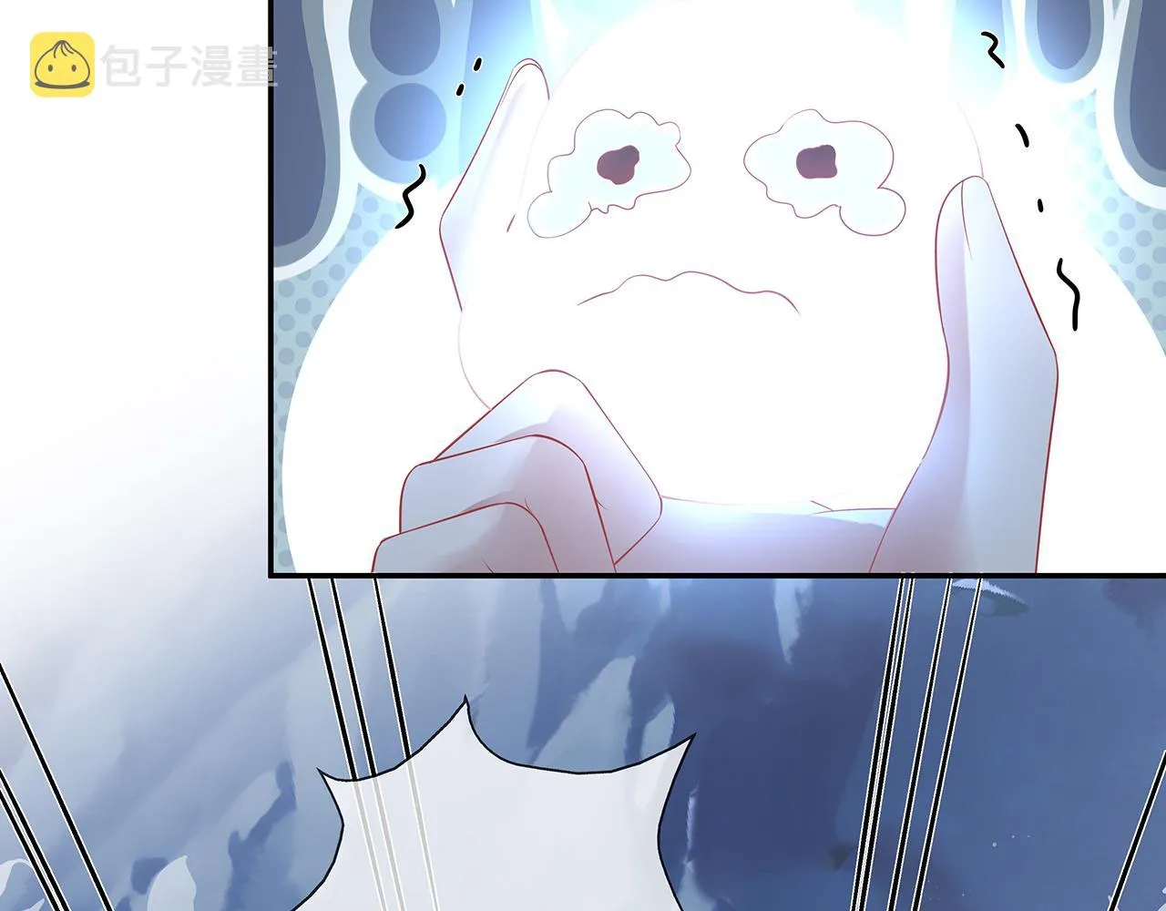 第15话 把我吃掉 第40页