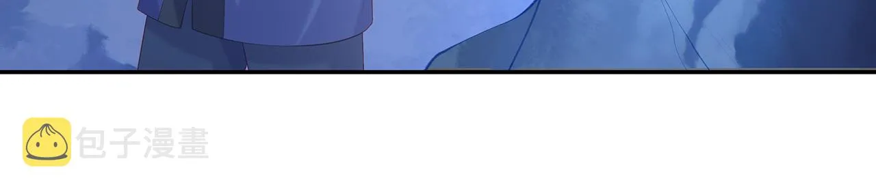 第15话 把我吃掉 第59页