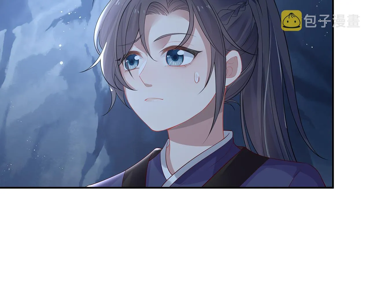 第15话 把我吃掉 第61页