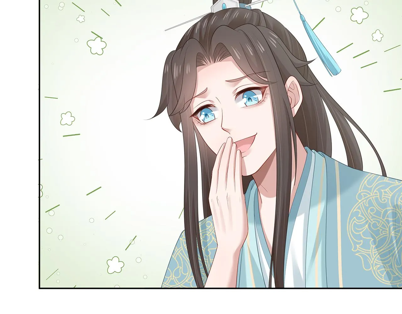 第15话 把我吃掉 第110页