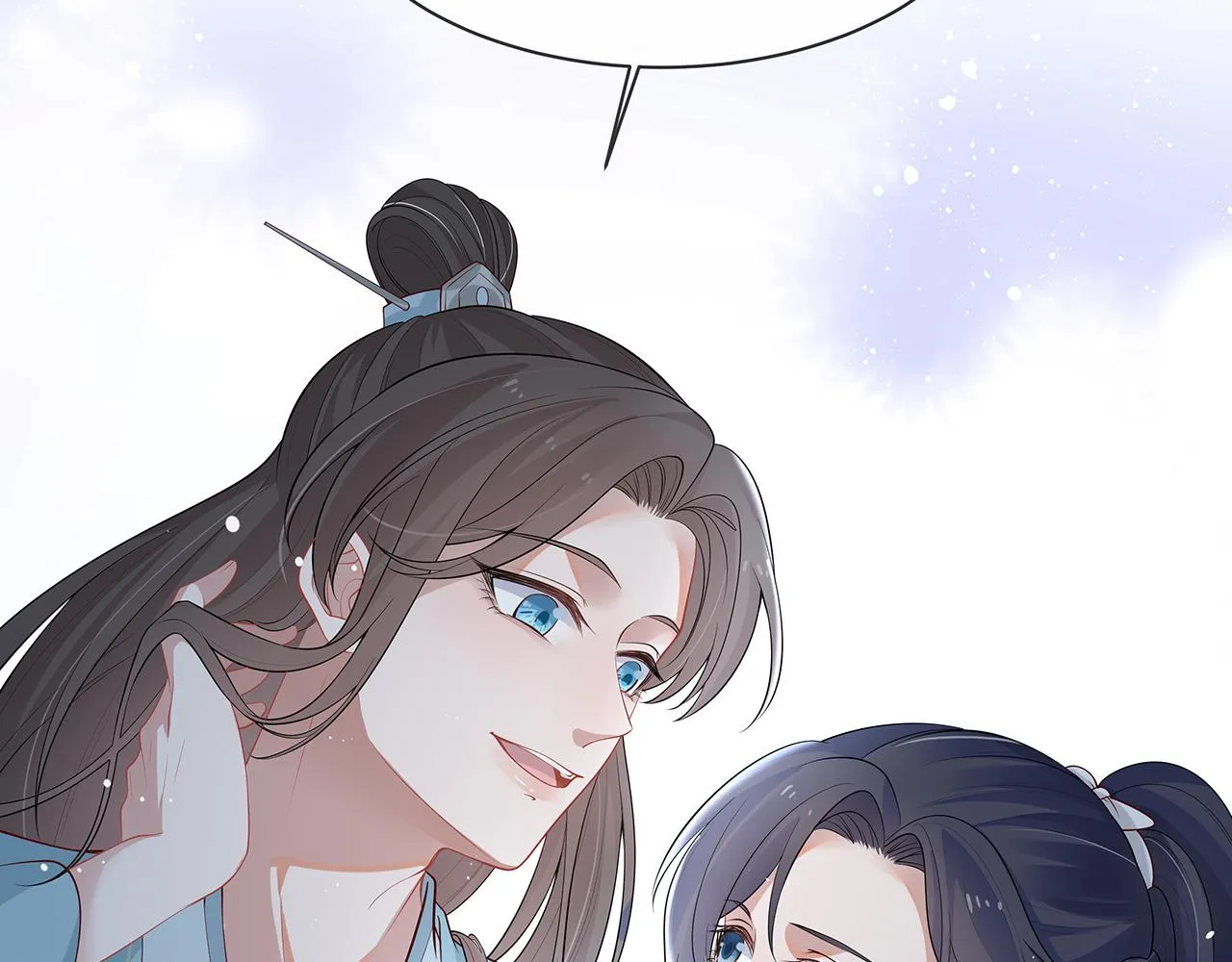 第15话 把我吃掉 第122页