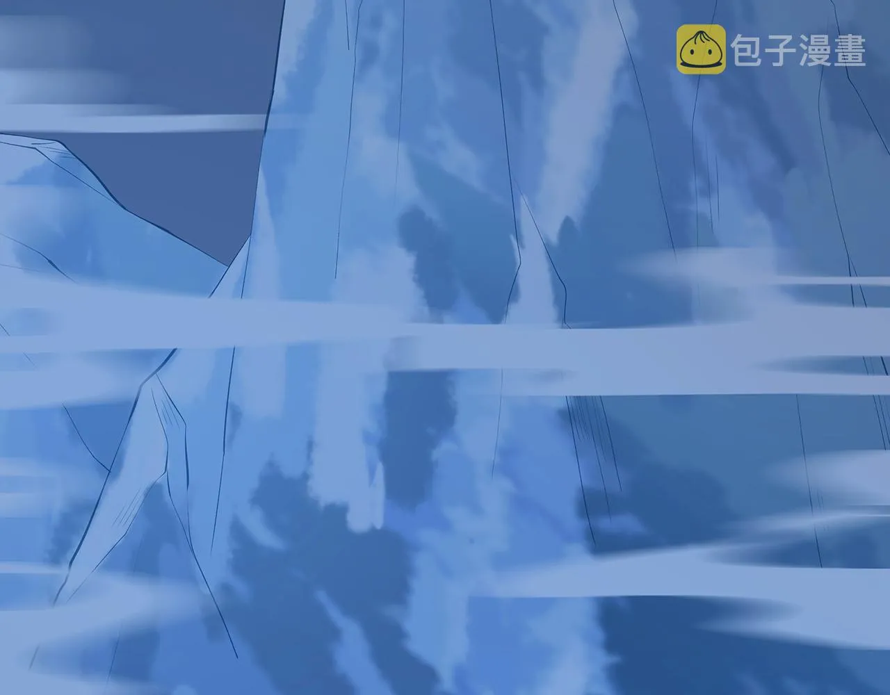第14话 我的决定 第6页