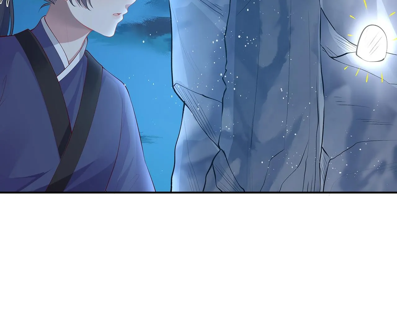 第14话 我的决定 第20页