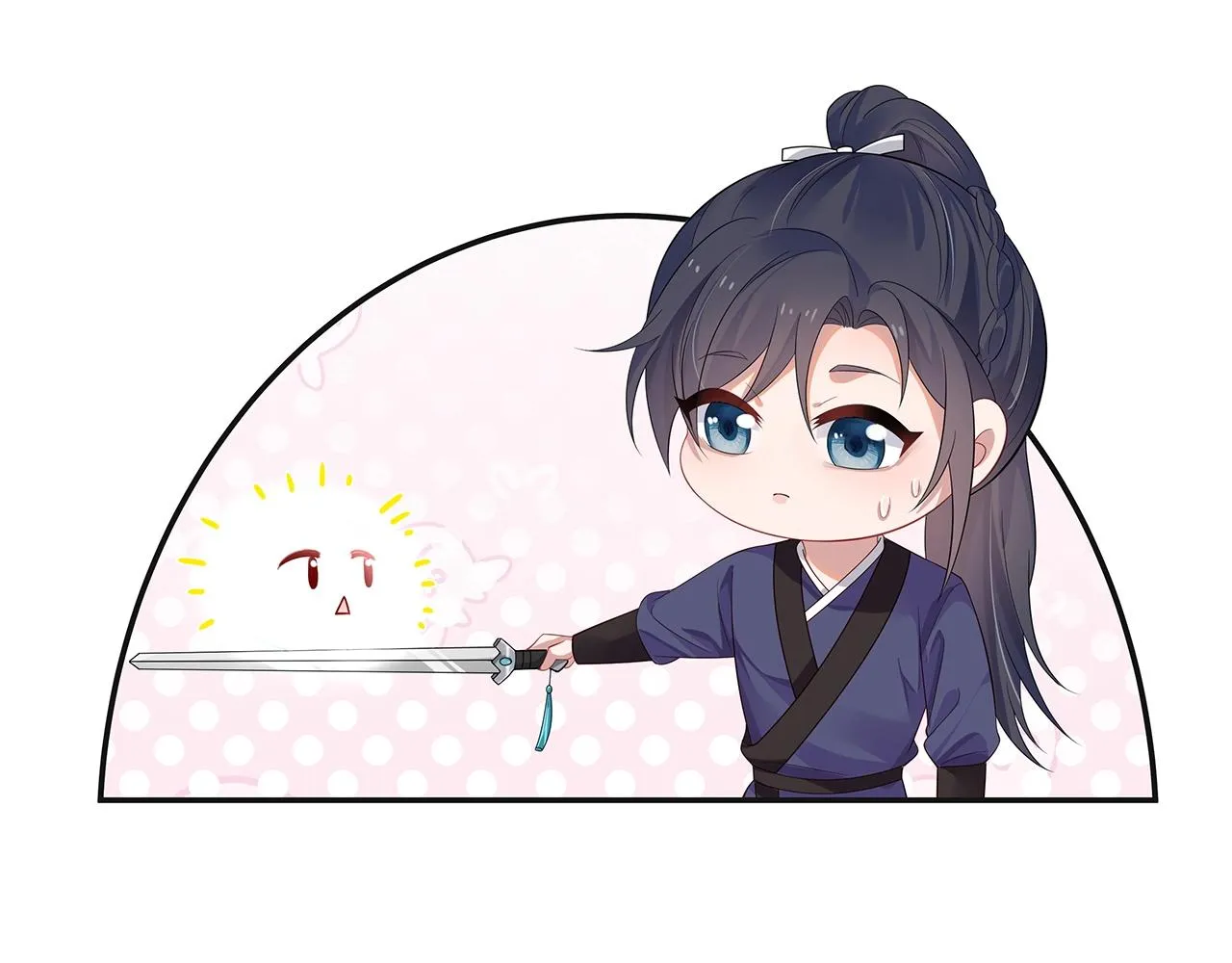 第14话 我的决定 第46页