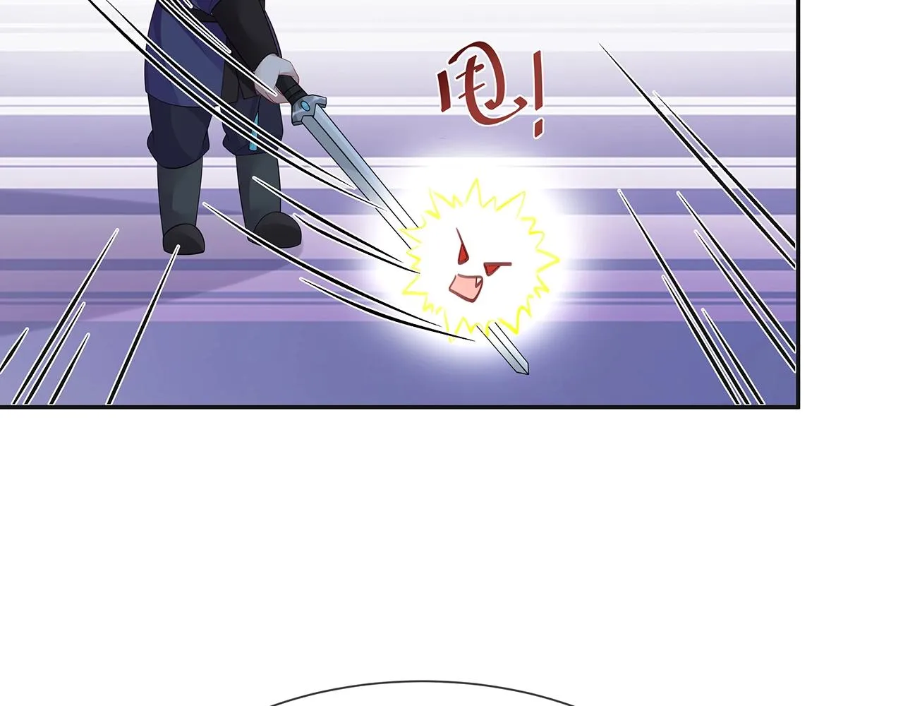第14话 我的决定 第49页