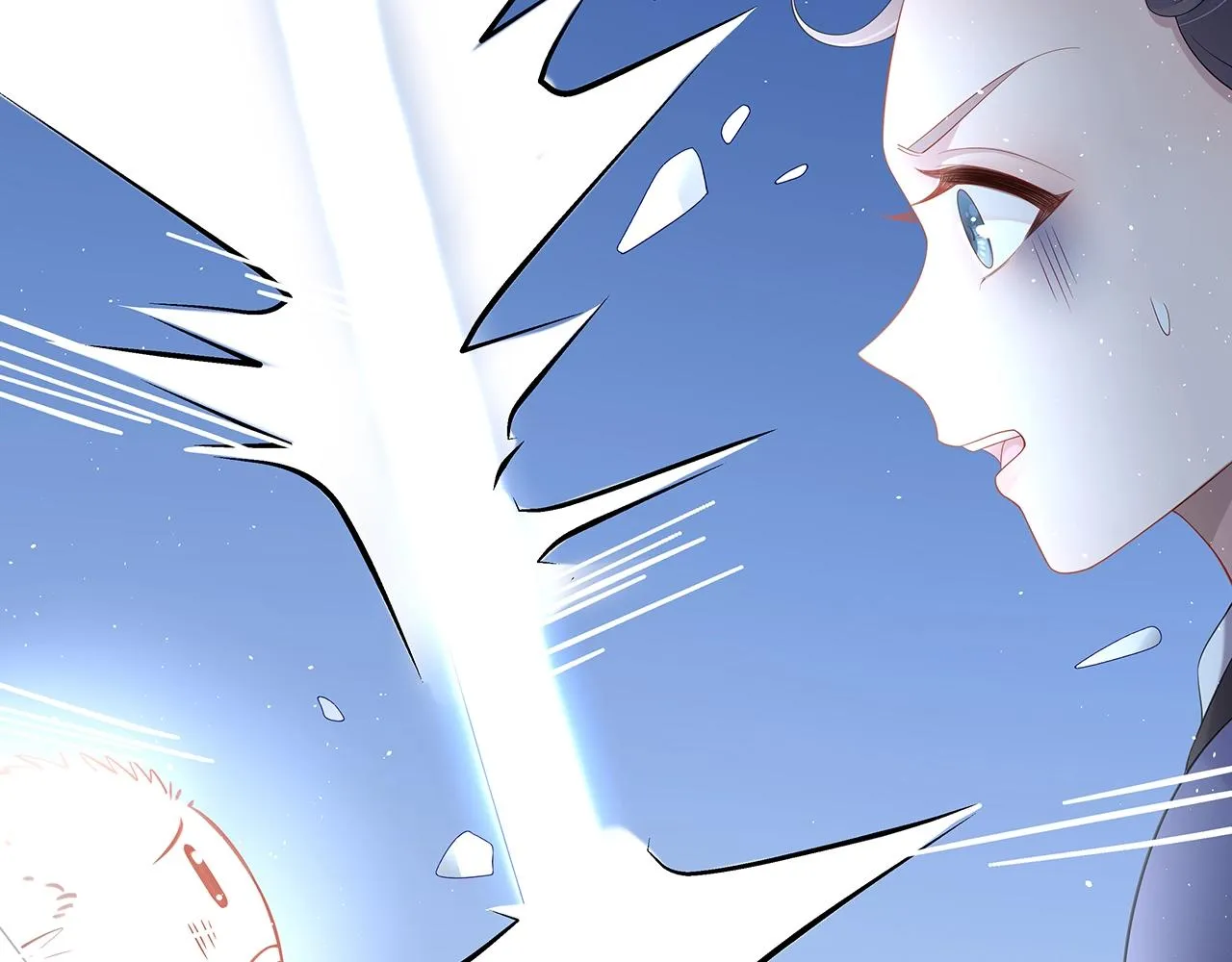 第14话 我的决定 第61页