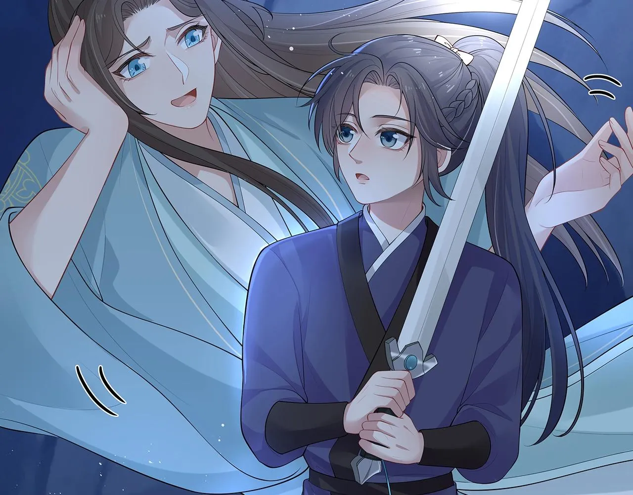 第14话 我的决定 第71页