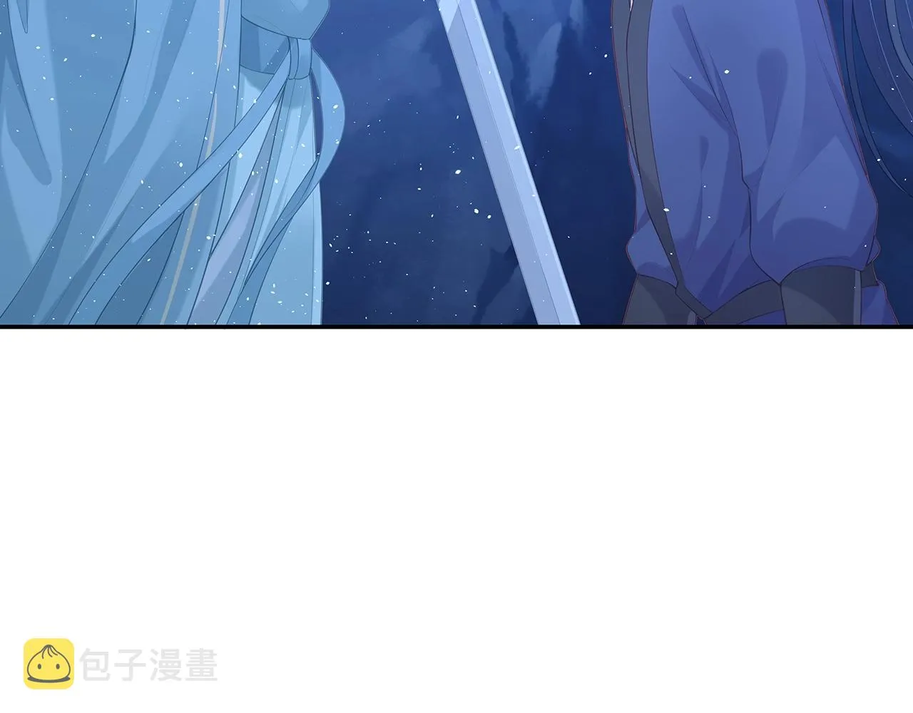 第14话 我的决定 第81页