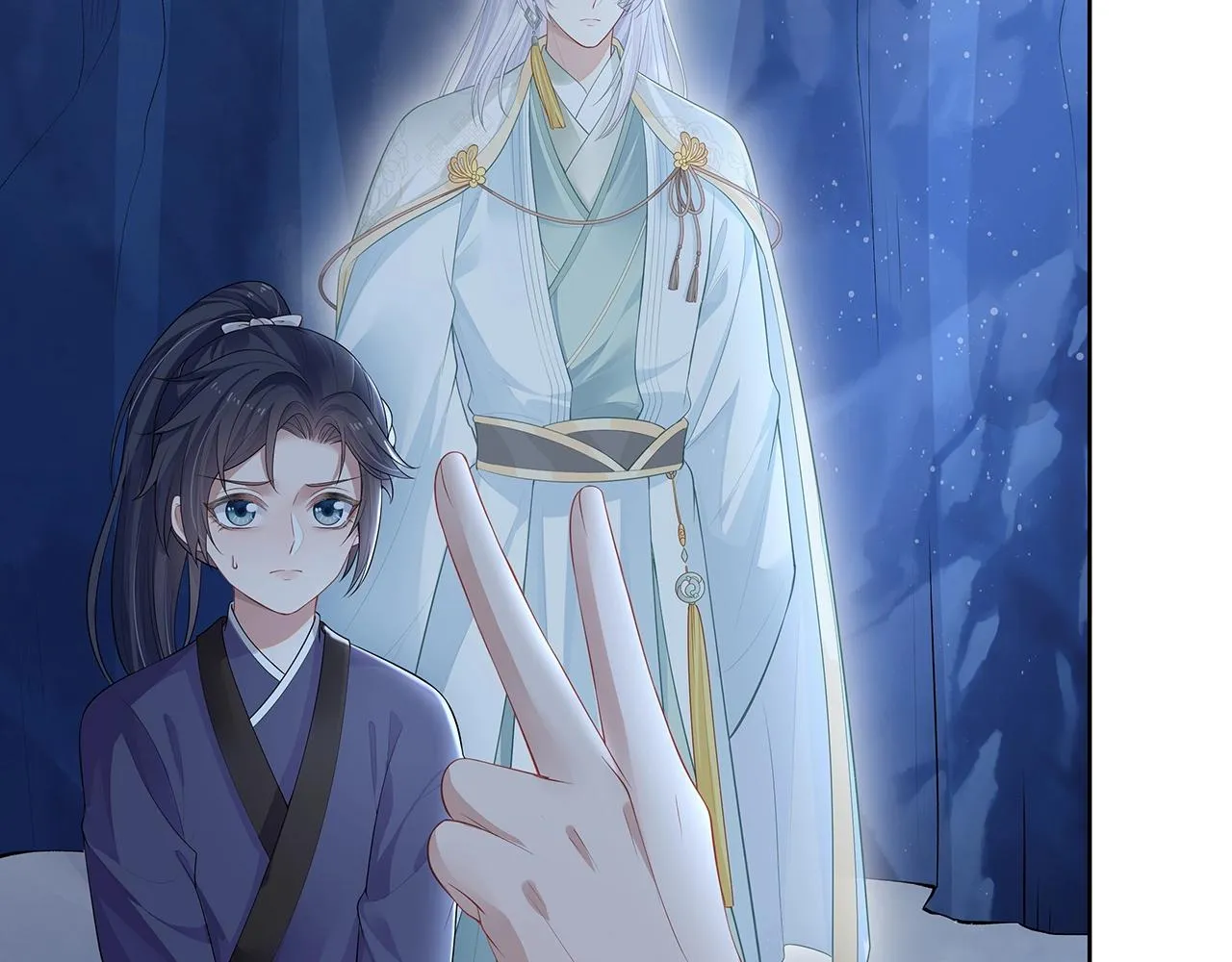 第14话 我的决定 第114页