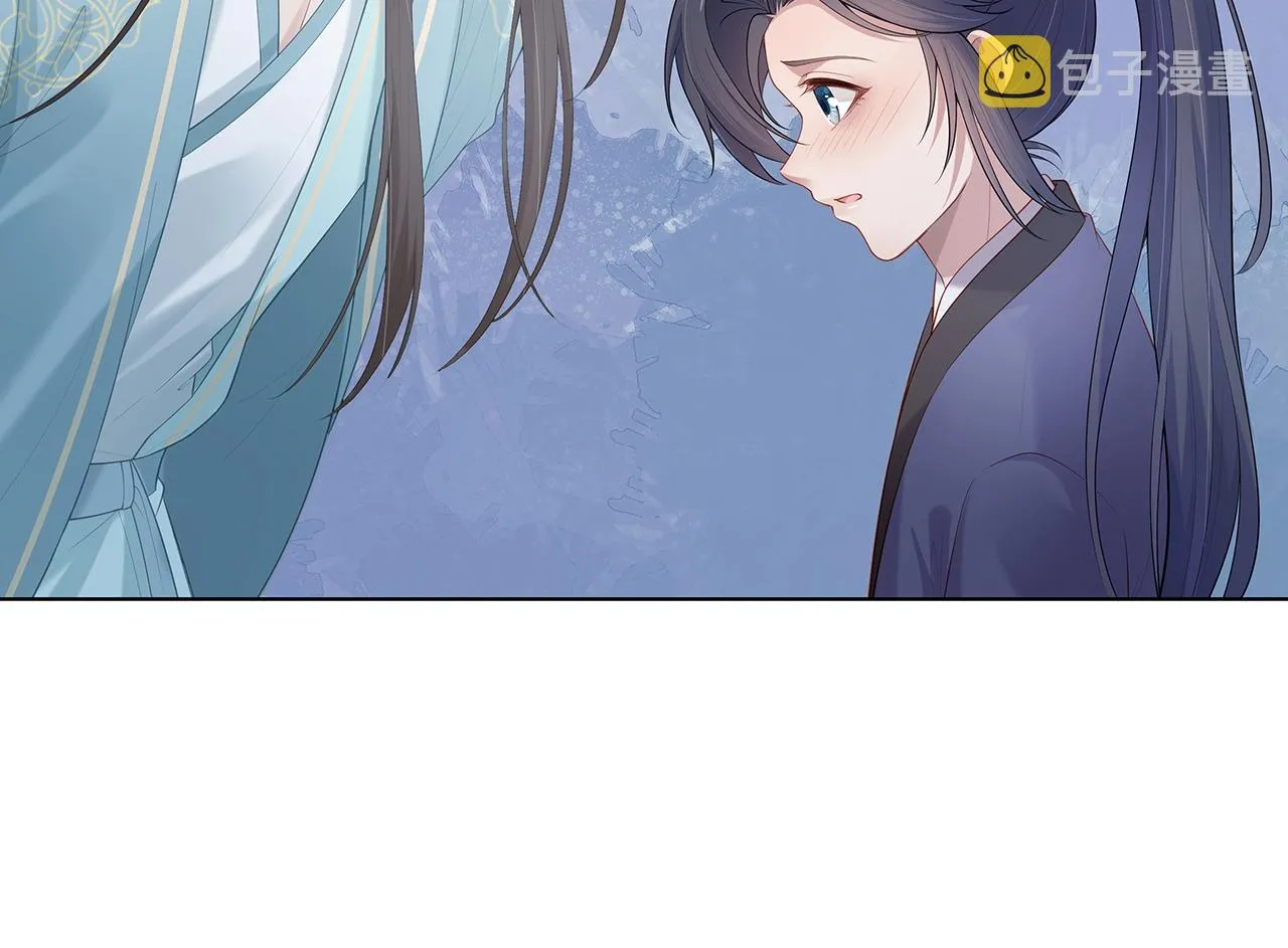 第14话 我的决定 第127页