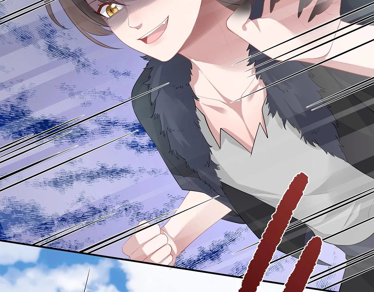 第13话 莫承的选择 第23页
