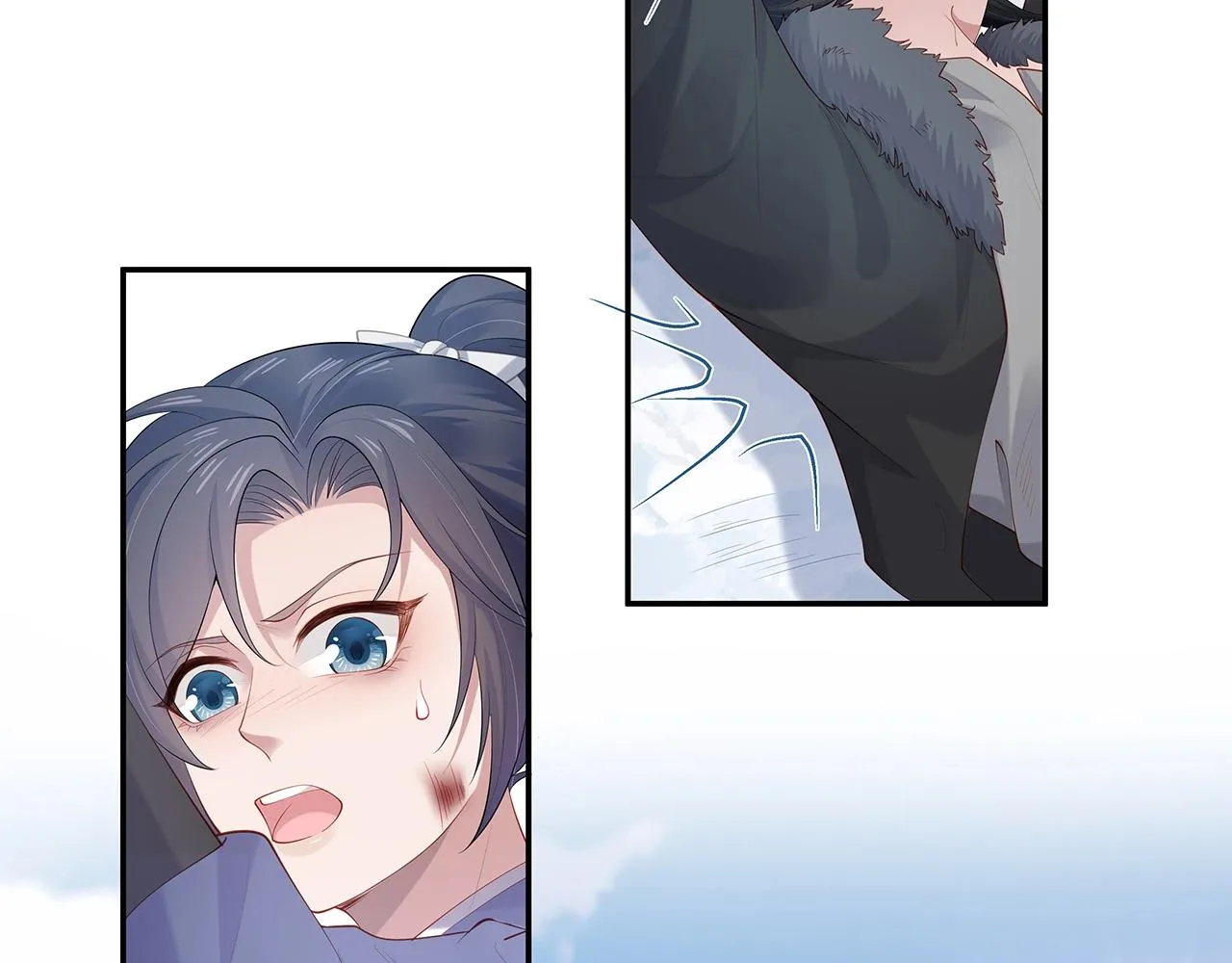 第13话 莫承的选择 第28页