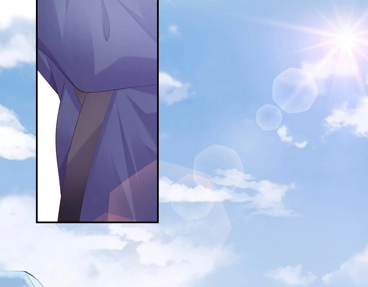 第13话 莫承的选择 第29页