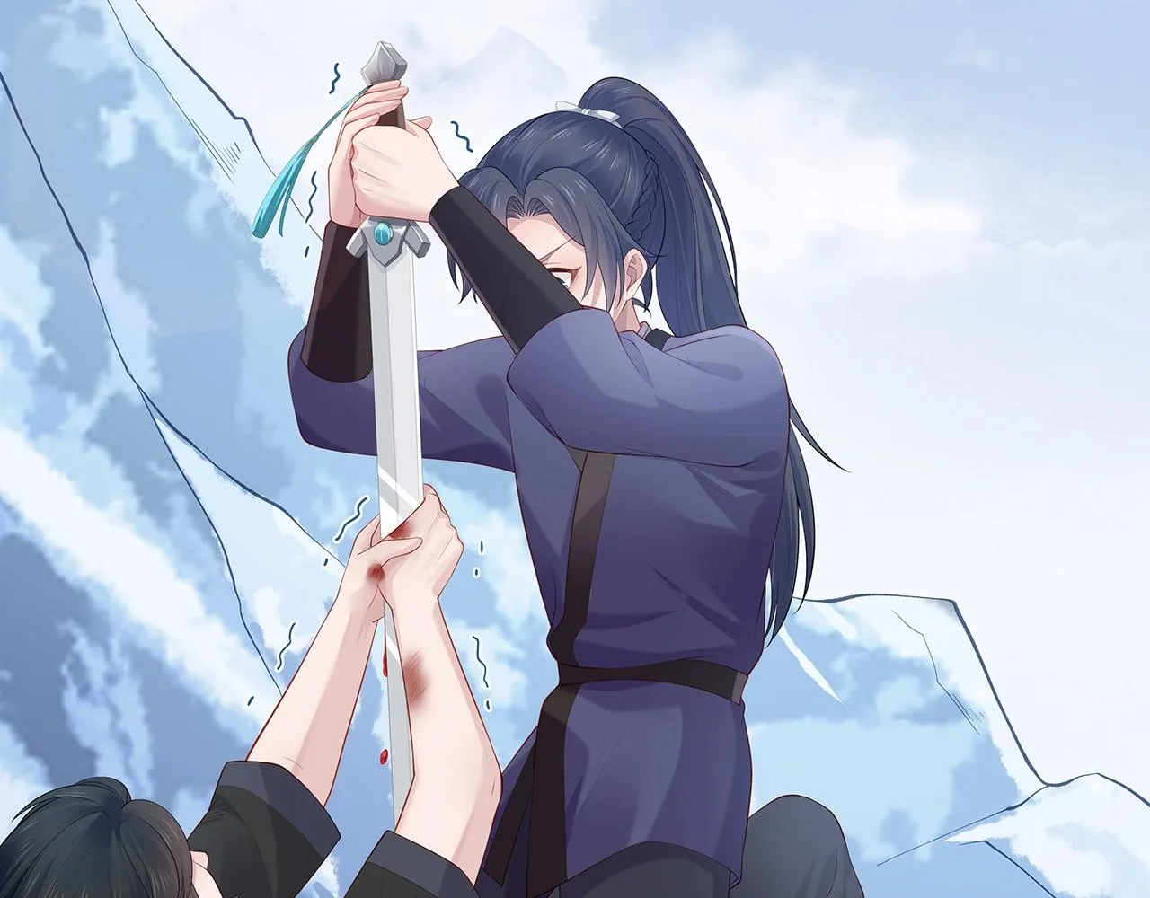 第13话 莫承的选择 第30页