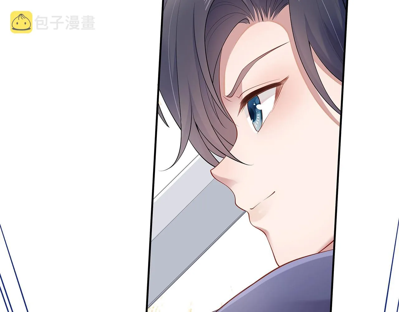 第13话 莫承的选择 第52页