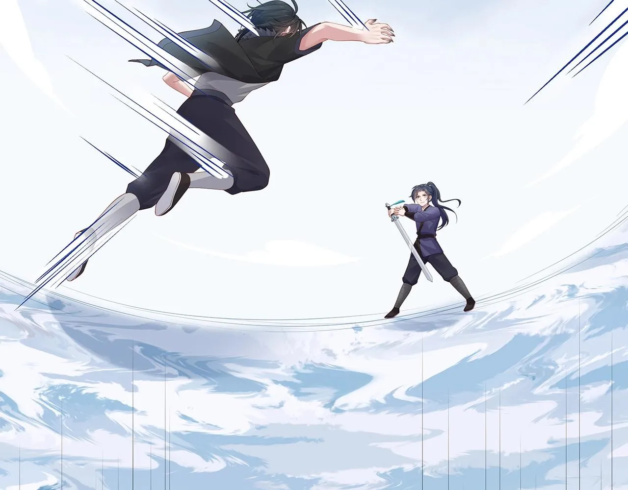 第13话 莫承的选择 第55页