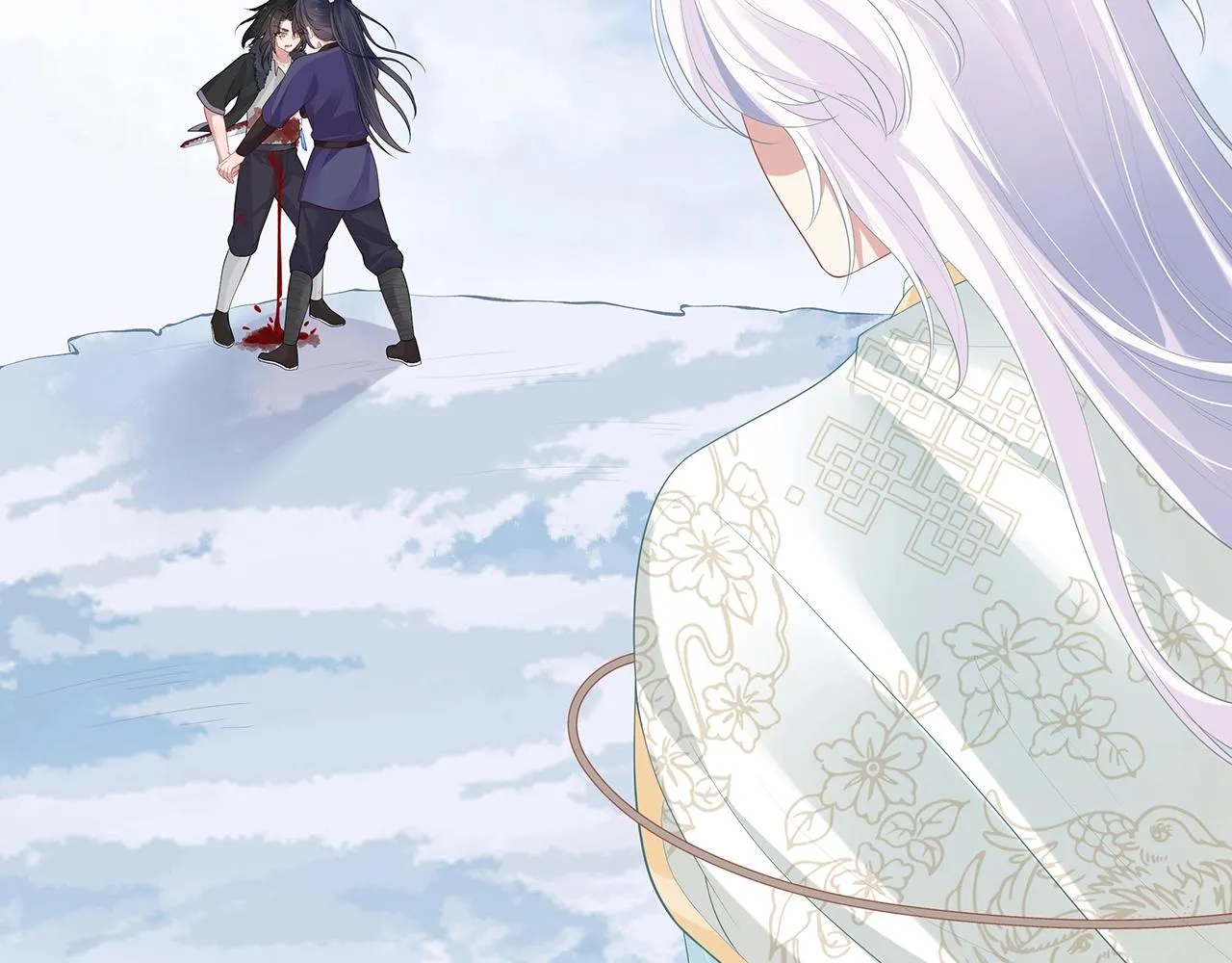 第13话 莫承的选择 第64页