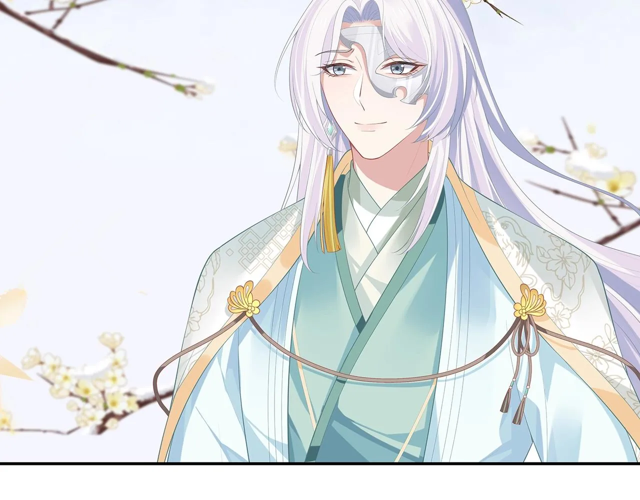 第13话 莫承的选择 第69页