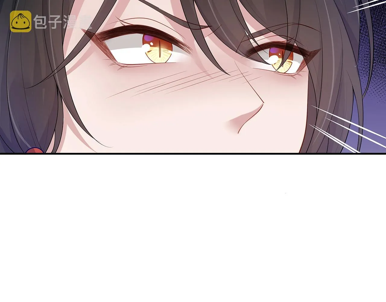 第13话 莫承的选择 第72页