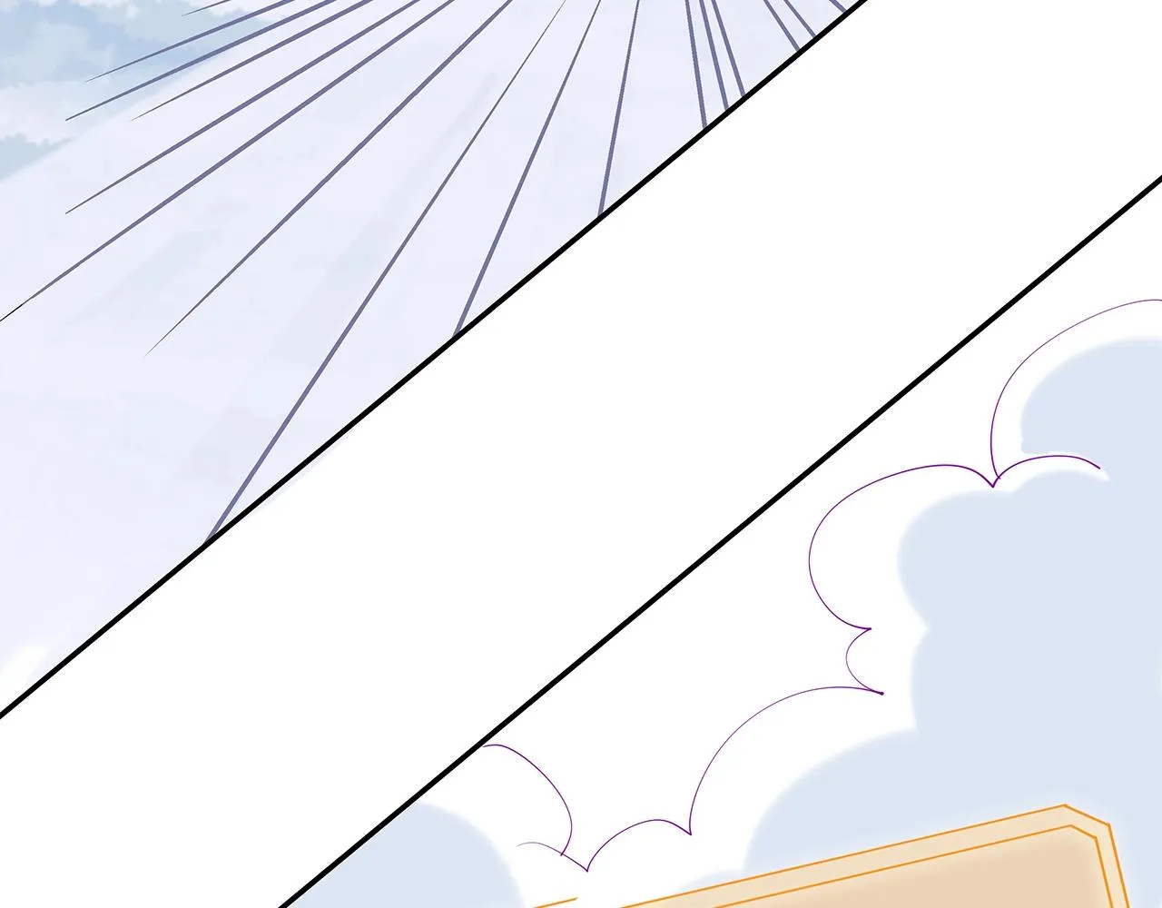 第13话 莫承的选择 第81页