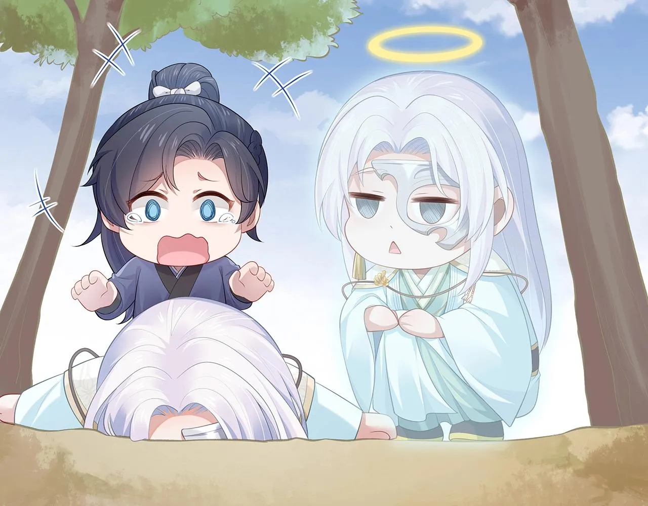 第13话 莫承的选择 第110页